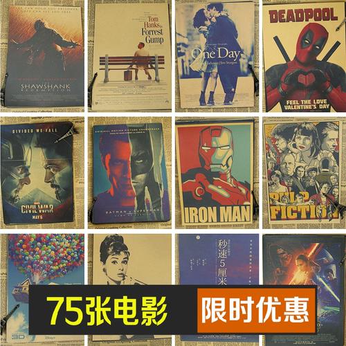日本二松学舍大学本科毕业证