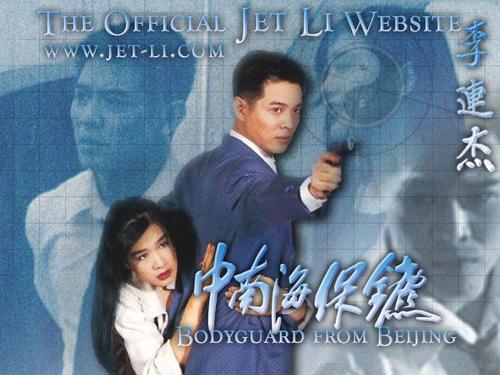 山东省90年代高中毕业证什么样子